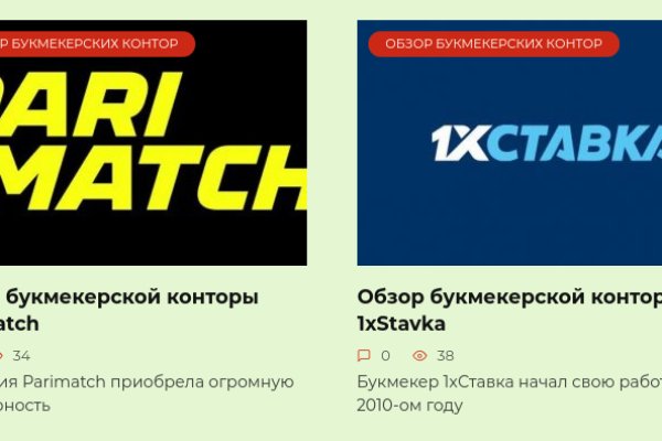Ссылка кракен не работает