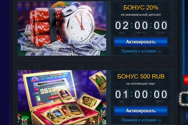 Кракен сайт супернет