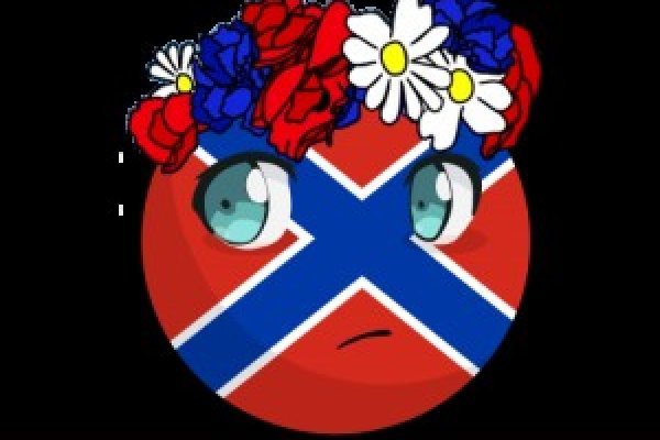 Ссылка на кракен тор