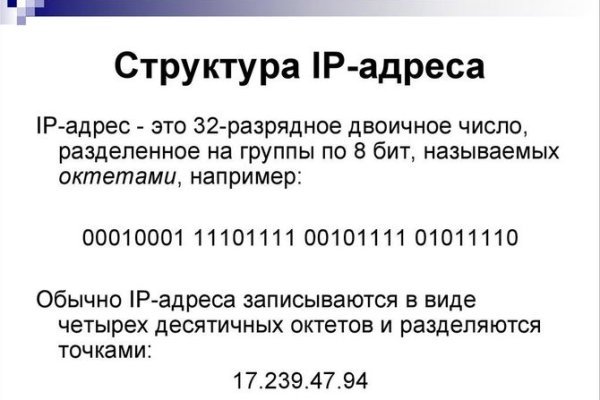 Кракен супернет что известно