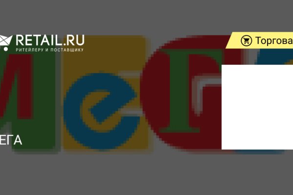Кракен тор маркет пв