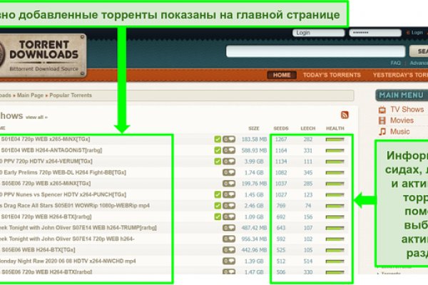 Рабочая ссылка кракен маркетплейс