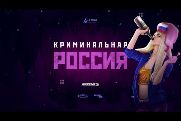 Кракен супернет зеркало