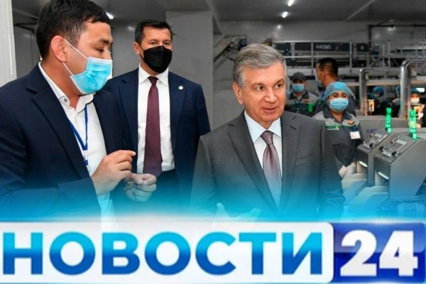 Сайт кракен онион