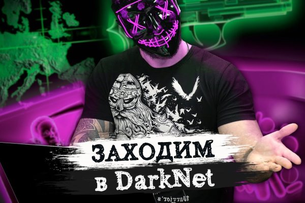 Рабочий сайт kraken