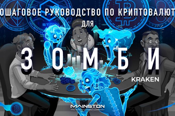 Kra43cc