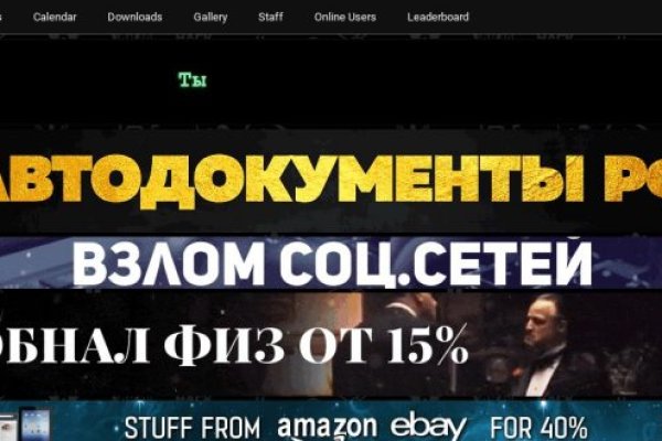 Кракен маркет супернет только через торг