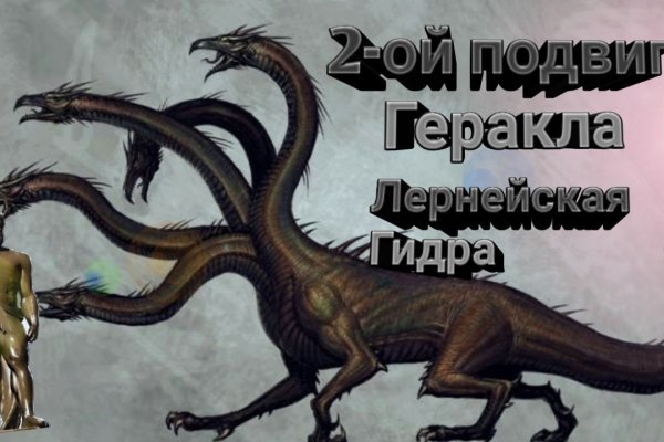 Кракен супернет купить