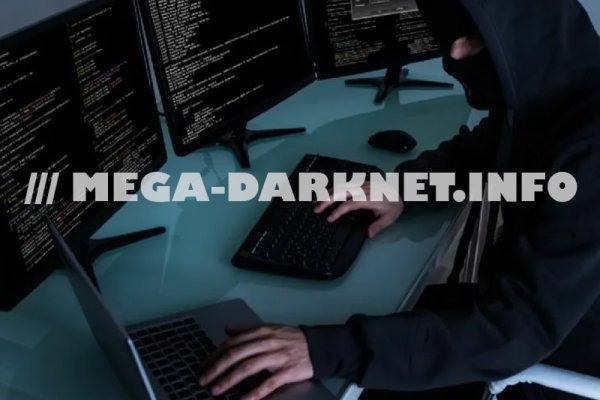 Переход на кракен