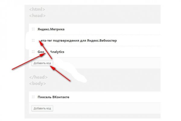Кракен зеркала krk store com
