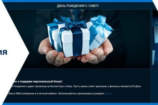 Кракен маркет супернет скачать