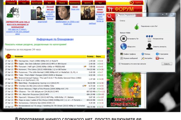 Ссылка в супернет