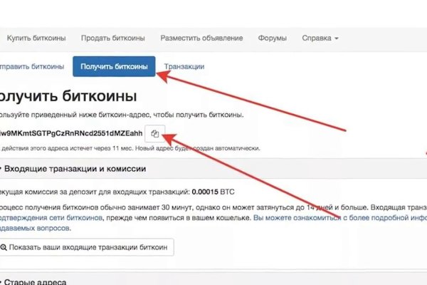 Кракен сайт в тор браузере