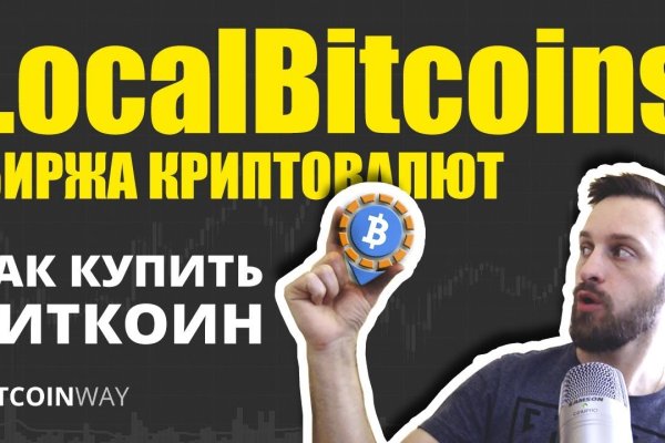 Рабочее зеркало кракен store
