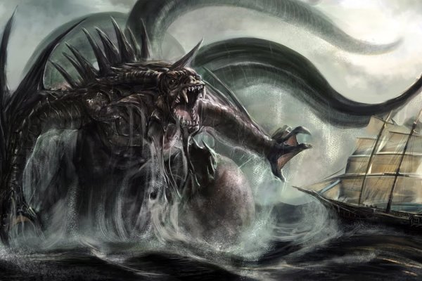 Kraken whitenet