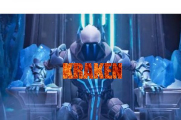 Kraken супернет gigageek ru