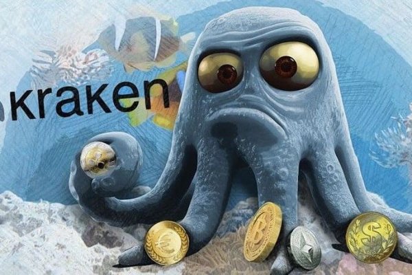Магазин веществ кракен