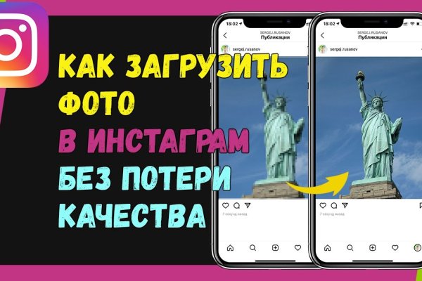 Kraken официальная ссылка tor
