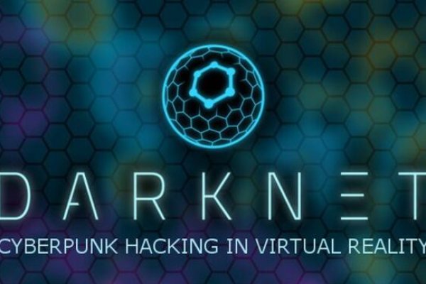 Что такое kraken в россии