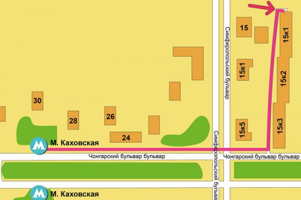Кракен сайт как зайти