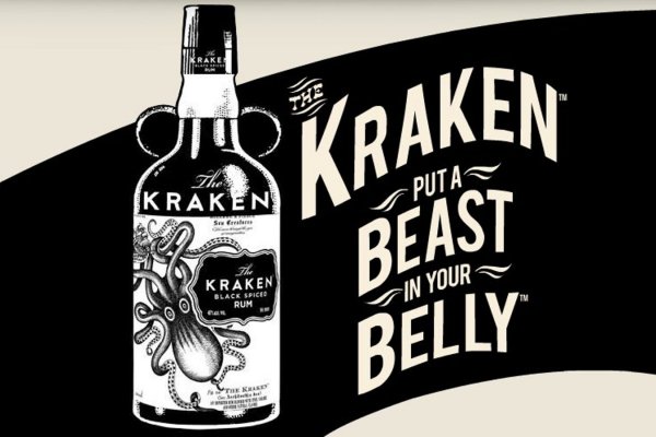 Kraken market