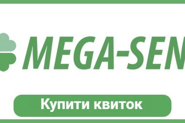 Кракен ссылка что это