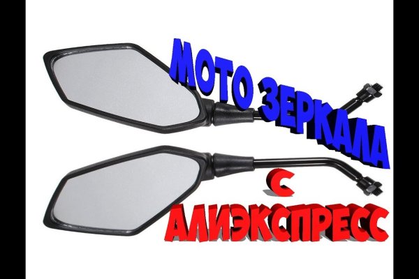 Кракен ссылка gigageek ru