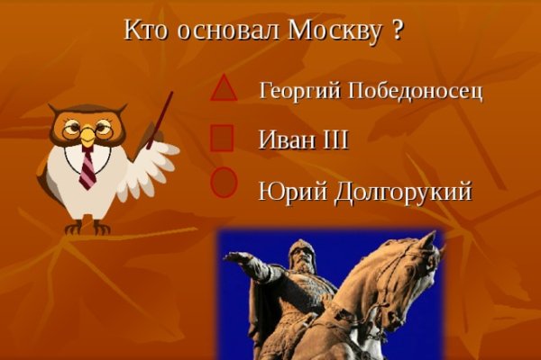 Кракен тор ссылка онион