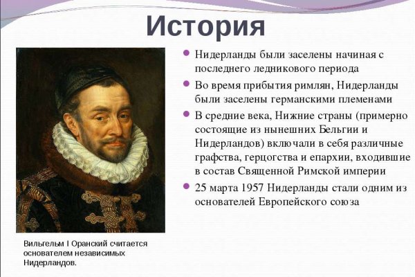 Кракен супернет