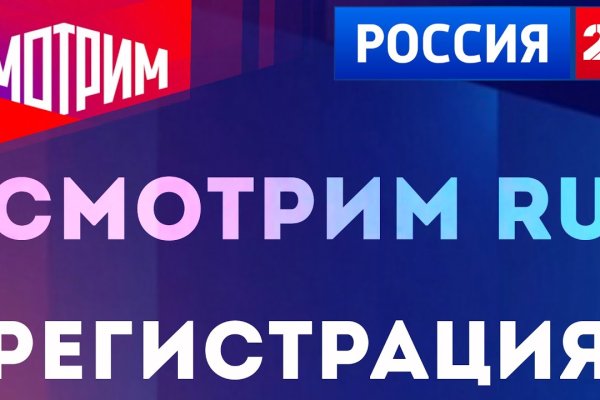 Ссылка на кракен площадка