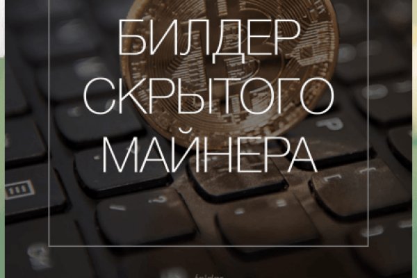 Супернет москва