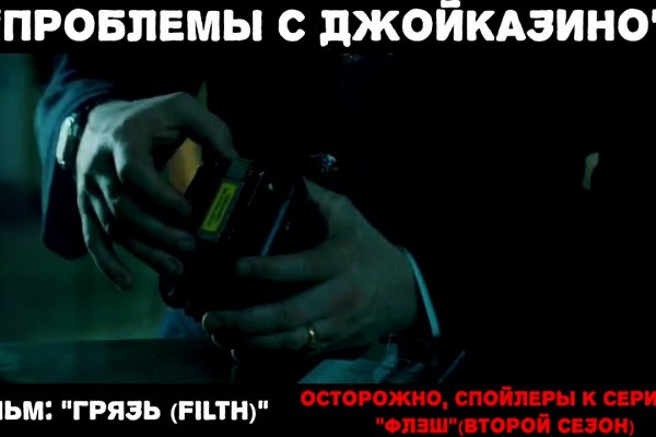 Кракен зеркало ссылка онлайн