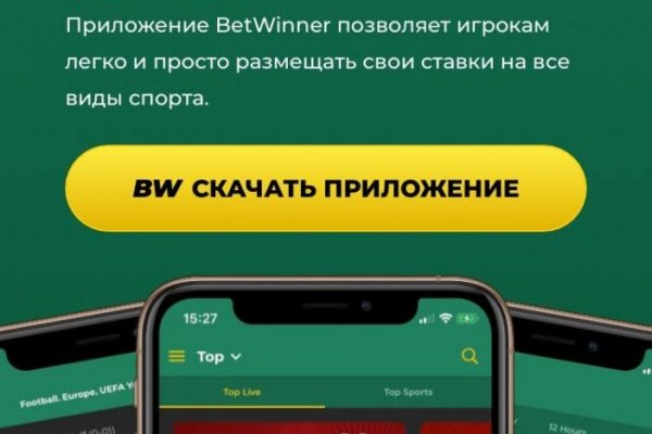 Кракен супернет ссылка