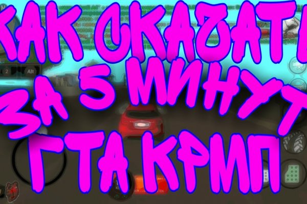 Сайт наркотиков купить