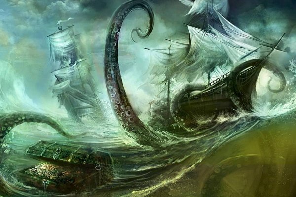 Kraken магазин интернет