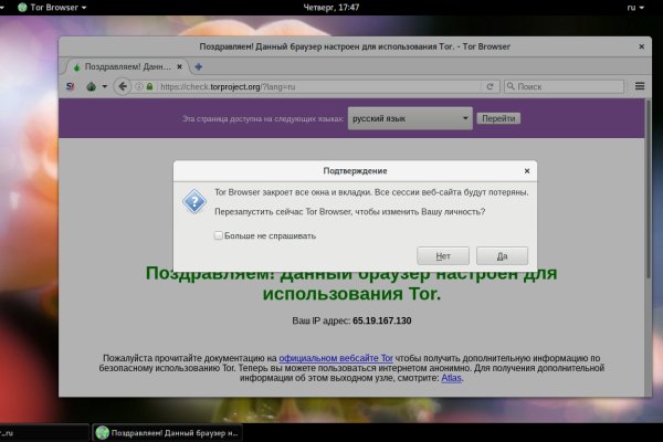 Кракен сайт нарк