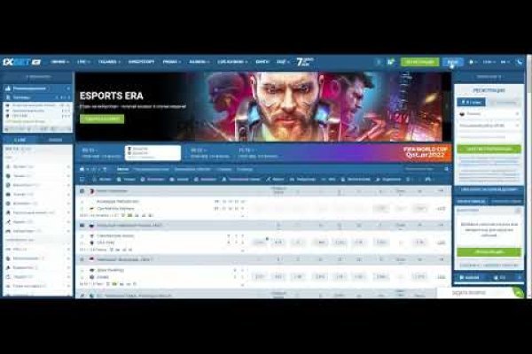 Что продают на кракене