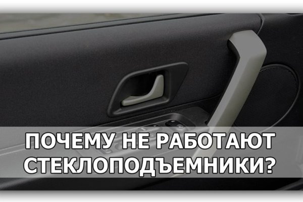 Кракен маркетплейс официальный сайт