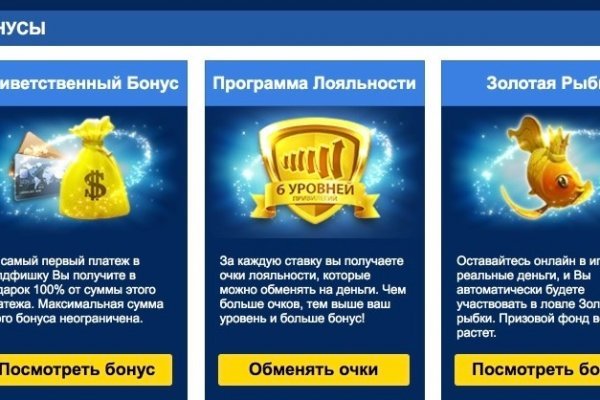 Кракен зеркало ссылка онлайн