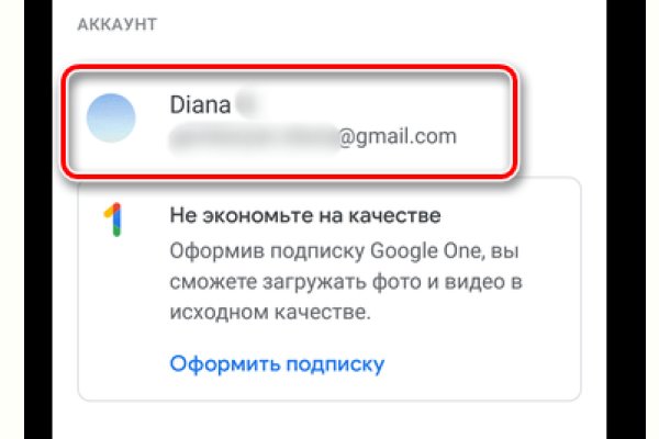 Ссылка на кракен onion kraken dark link