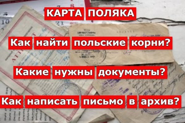 Kraken whitenet официальный сайт