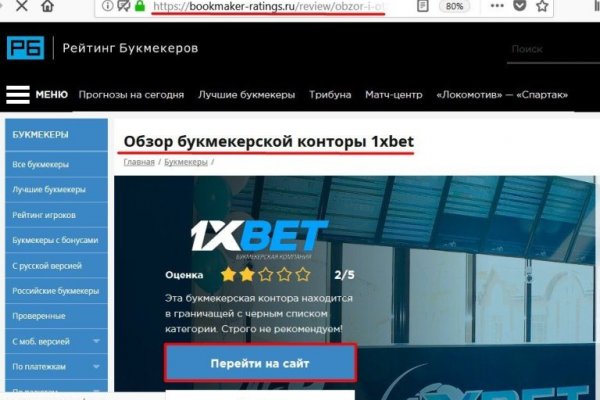 Вывести деньги с кракена