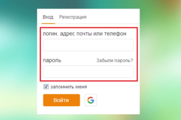 Кракен маркет зеркало