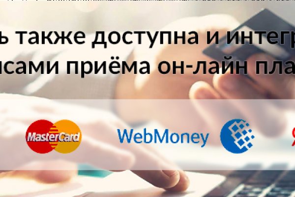 Кракен современный супернет маркетплейс