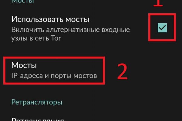 Ссылка кракен официальная тор