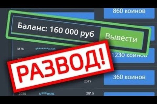 Купить счастье онлайн
