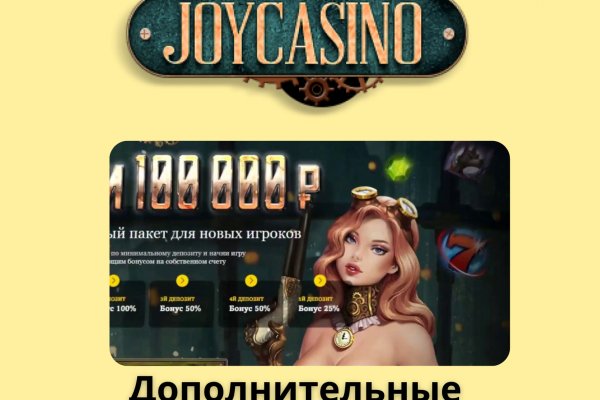 Ссылка кракен kr2web in