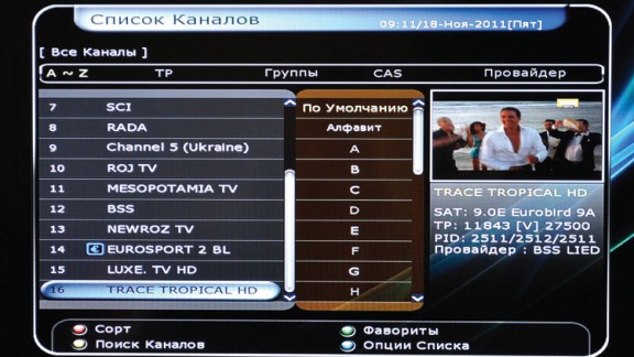 Кракен клир ссылка