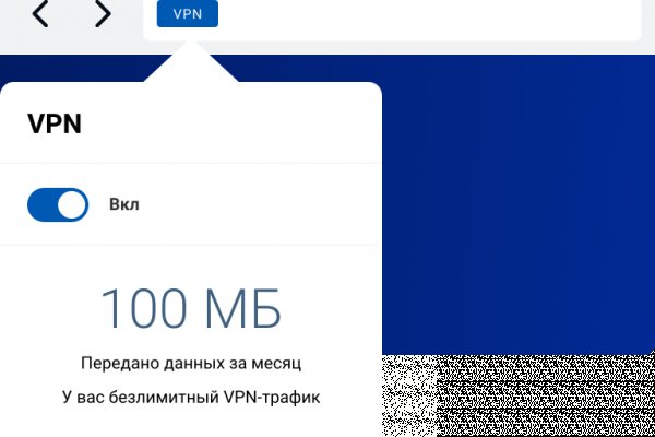 Площадка кракен kraken dark link