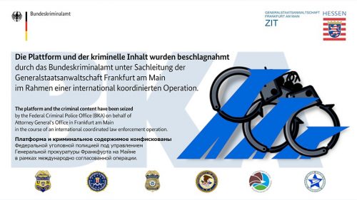 Кракен адрес супернет